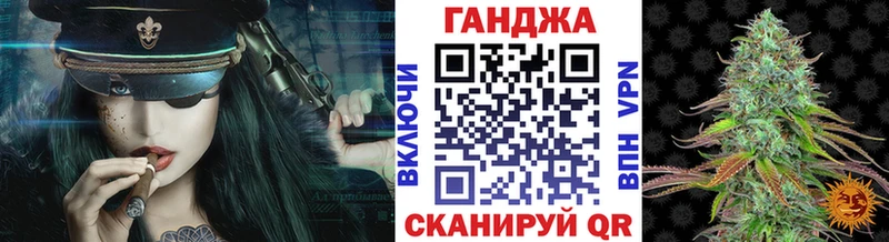 Где купить наркоту Лесозаводск АМФ  А ПВП  Меф мяу мяу  Псилоцибиновые грибы  Канабис 