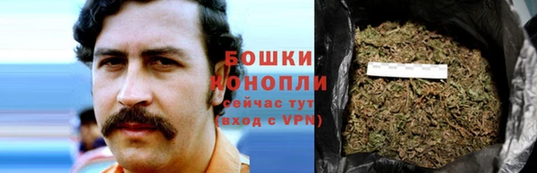 МДМА Баксан