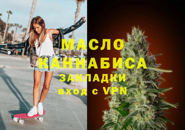 меф VHQ Балабаново