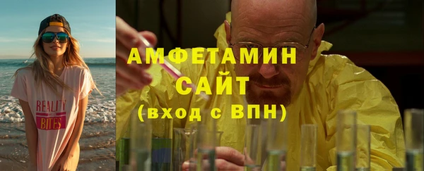 МДМА Баксан