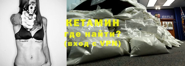 меф VHQ Балабаново