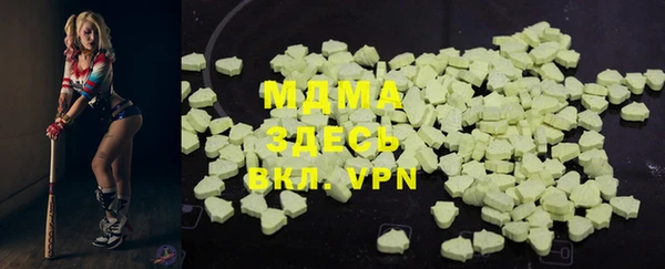 твердый Балахна