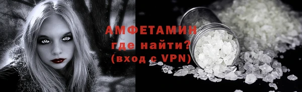 твердый Балахна