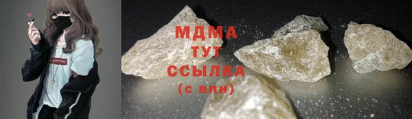 твердый Балахна