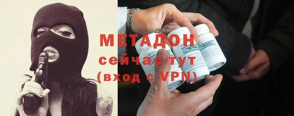 твердый Балахна