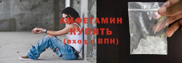 твердый Балахна