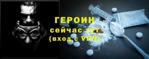 твердый Балахна