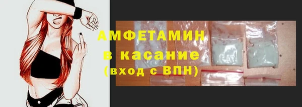твердый Балахна