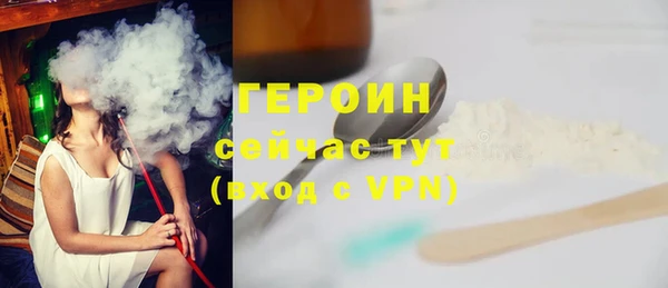 МДМА Баксан