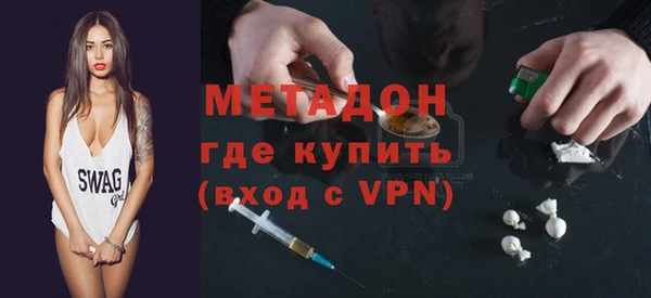 МДМА Баксан