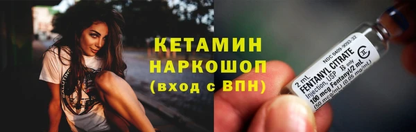 меф VHQ Балабаново