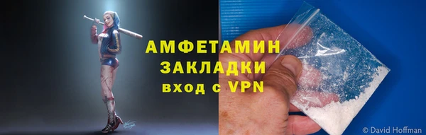 твердый Балахна