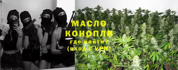 твердый Балахна