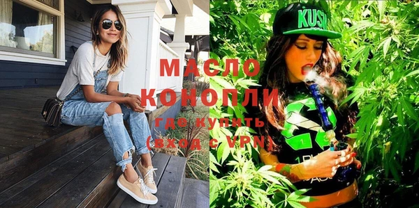 меф VHQ Балабаново