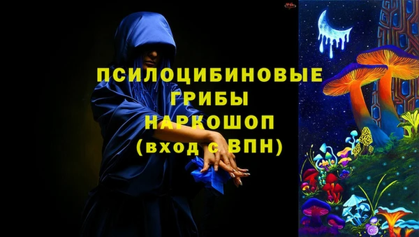 МДМА Баксан