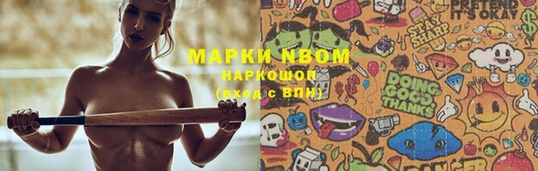 МДМА Баксан