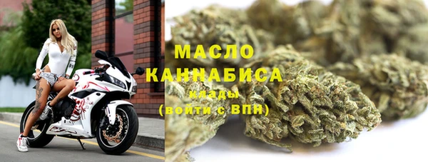 твердый Балахна