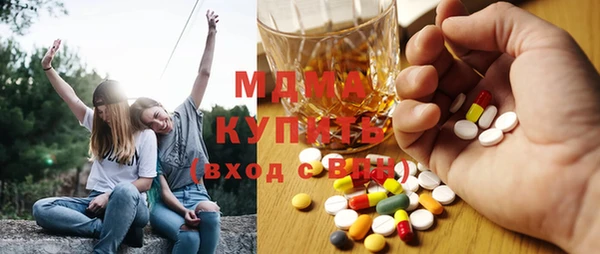 меф VHQ Балабаново