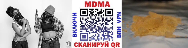 цена   Лесозаводск  MDMA VHQ 