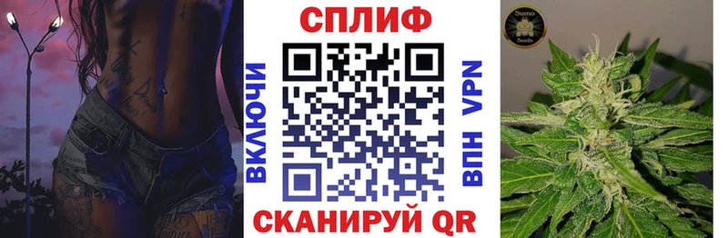 МАРИХУАНА марихуана Лесозаводск