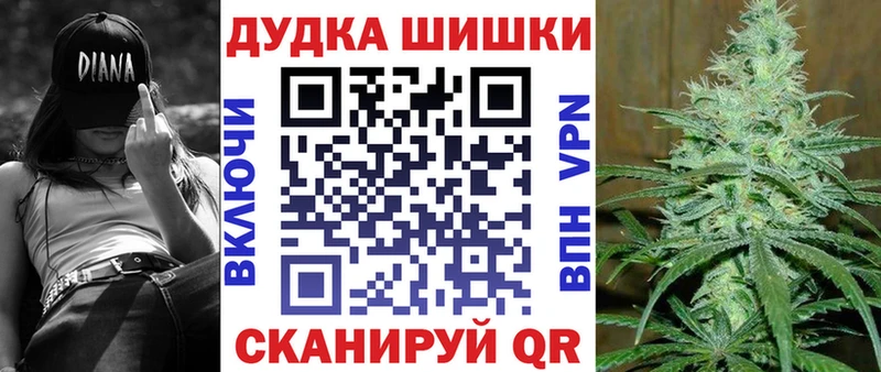 Марихуана OG Kush  наркота  Лесозаводск 